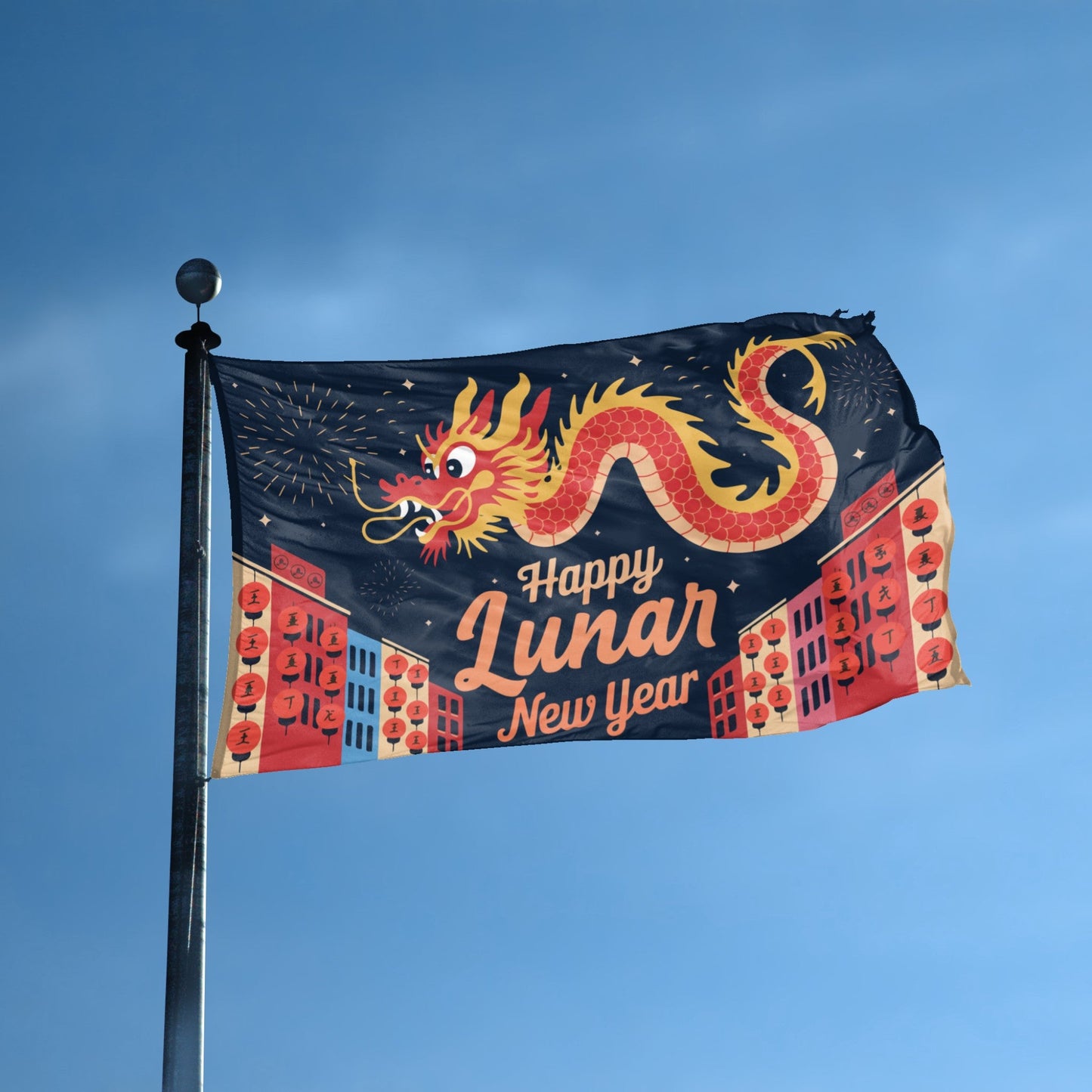 Happy Lunar New Year Flag