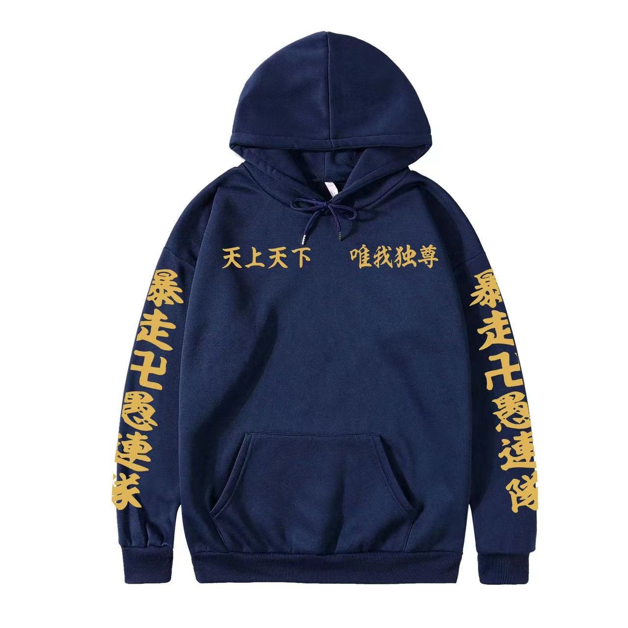 Casual Running Hoodie for Students