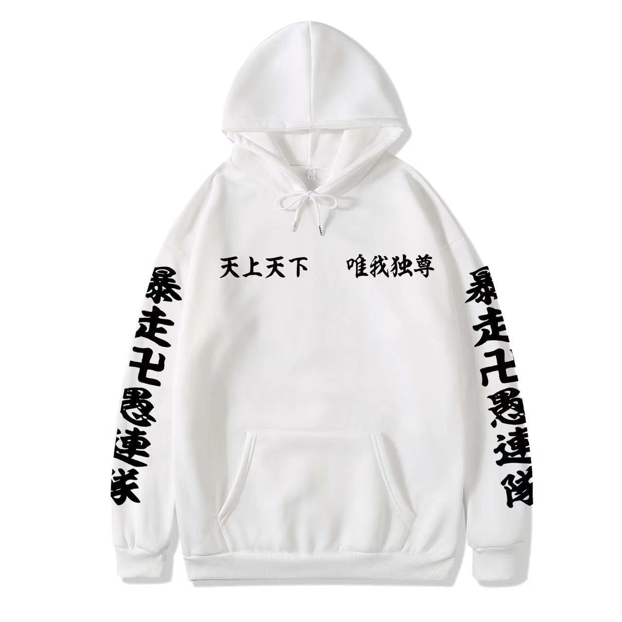 Casual Running Hoodie for Students