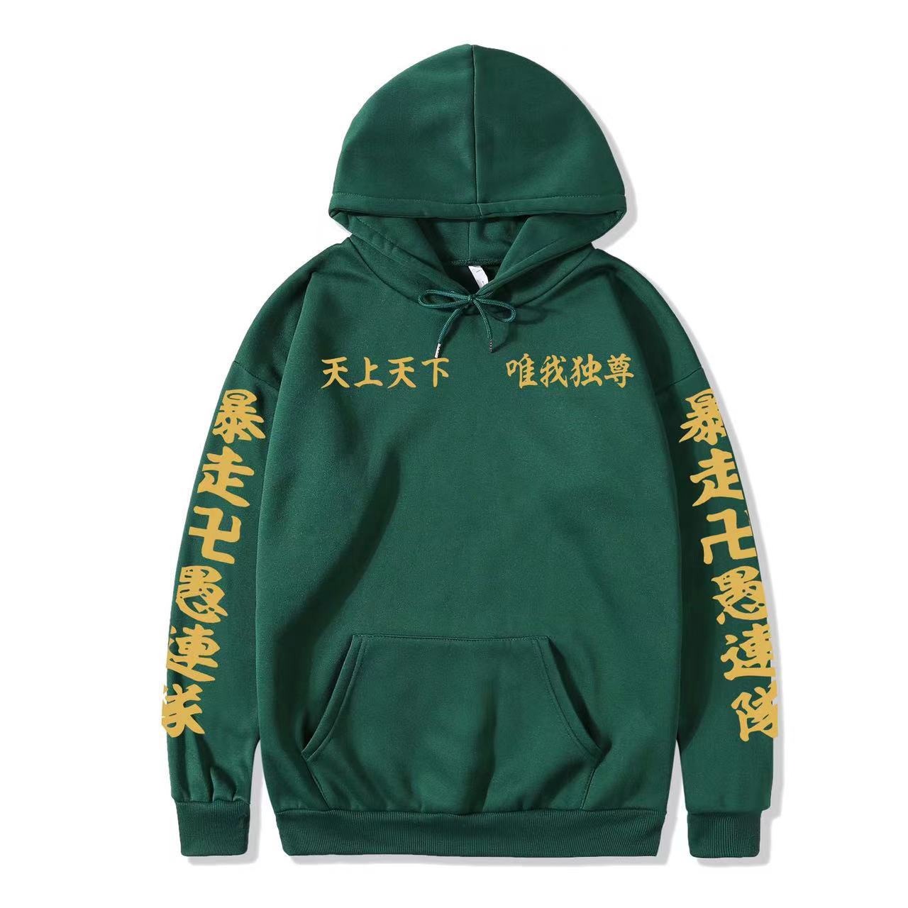 Casual Running Hoodie for Students