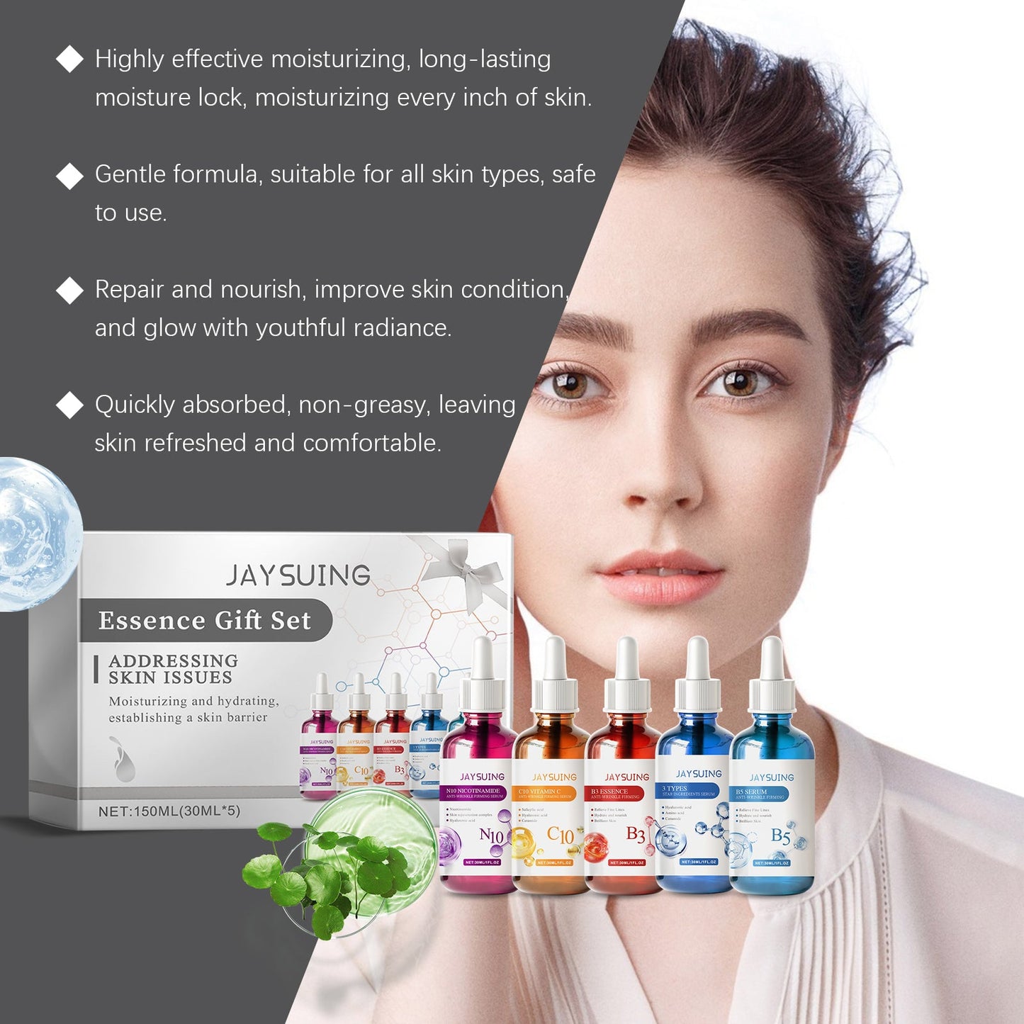 Serum Gift Box 5-Piece Facial Moisturizing And Hydrating Daily Repair Serum Gift Box