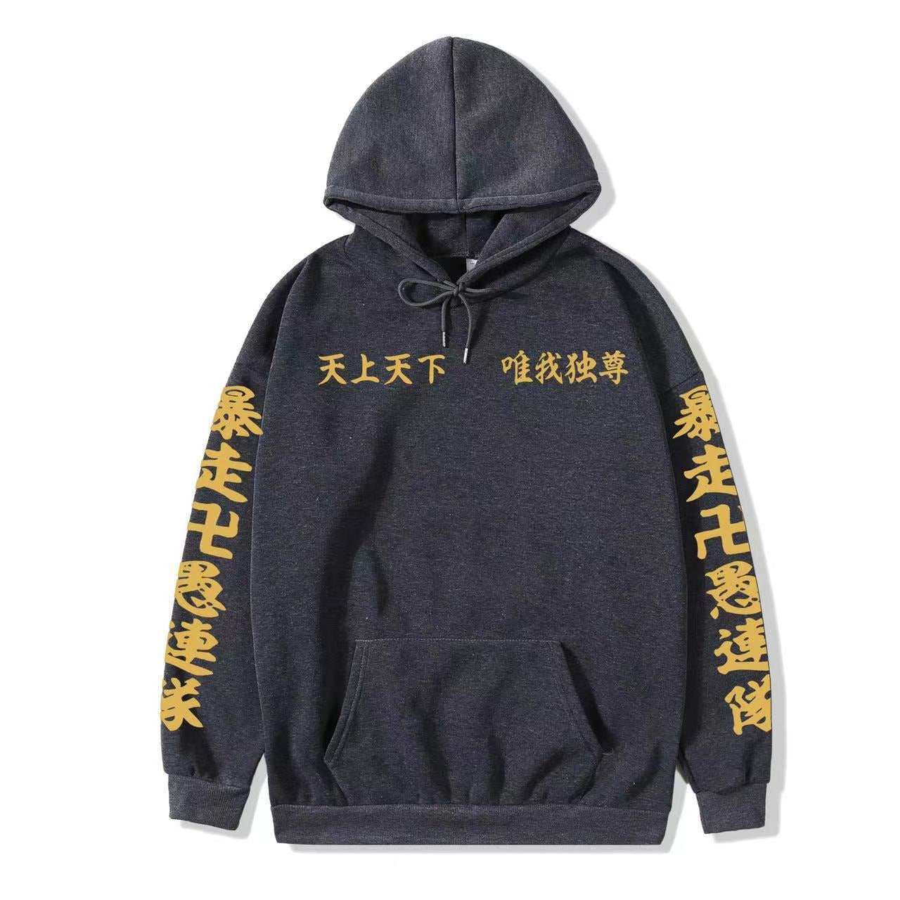 Casual Running Hoodie for Students
