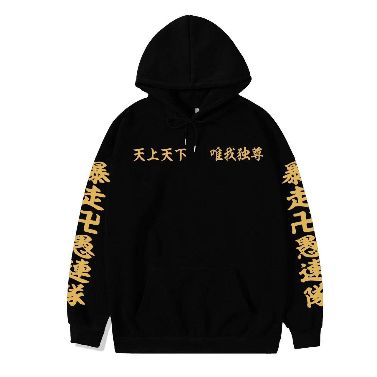Casual Running Hoodie for Students