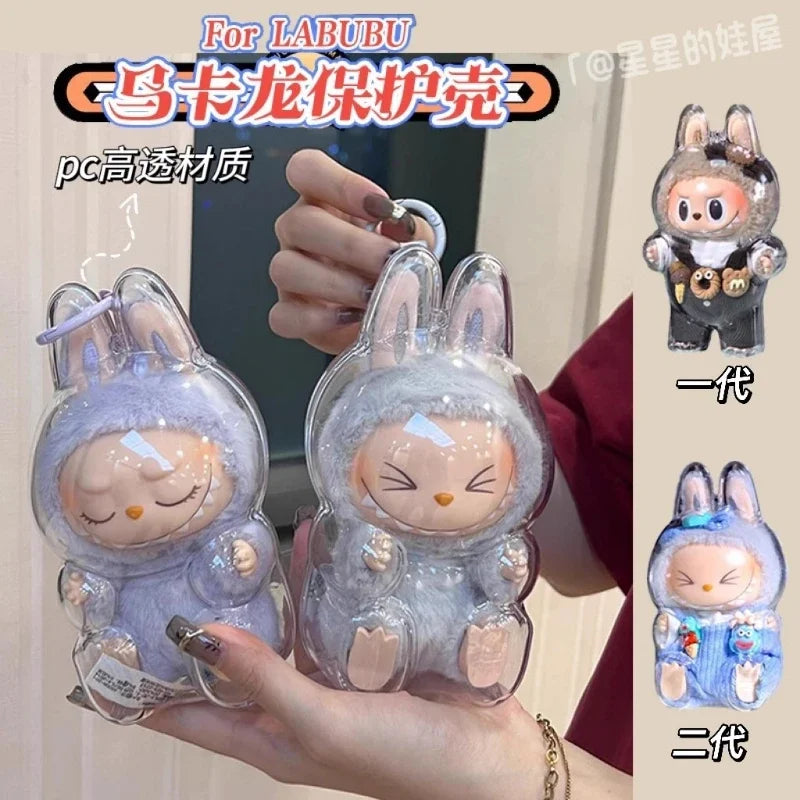 17cm Labubu Protector Case Labubu V1V2V3 Suitable for Wearing Clothes Protective Acrylic Storage Case Transparent DIY Gifts
