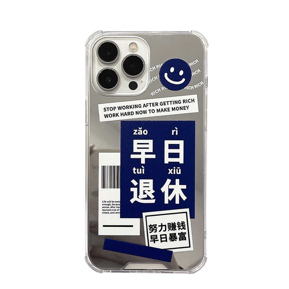 Early retirement applies to 16 Apple 17promax mobile phone case 11 text iPhone13 mirror 11 protective case 14