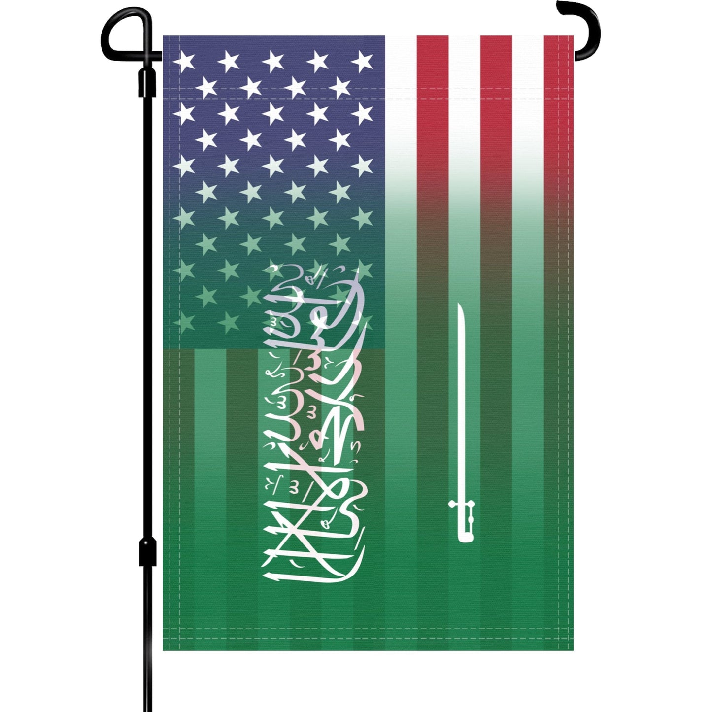 Saudi Arabian American Garden Flag