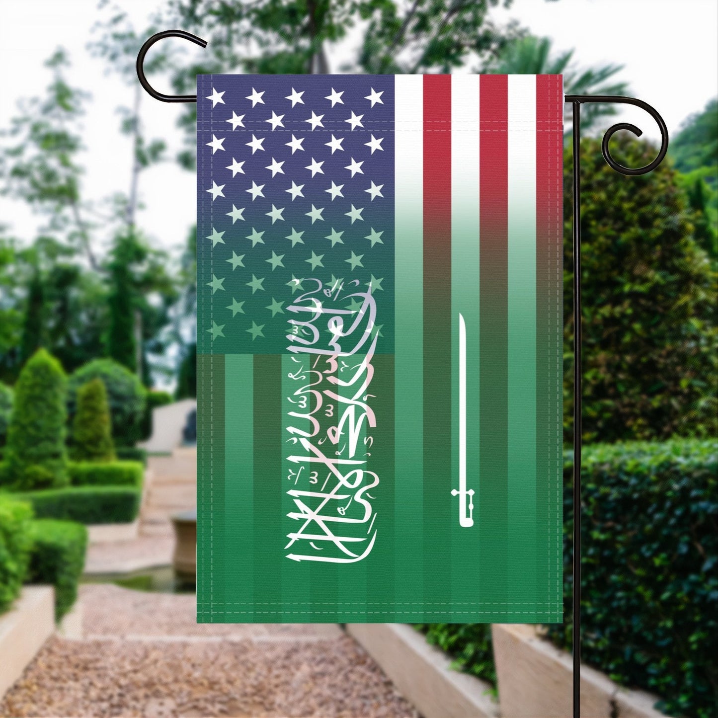 Saudi Arabian American Garden Flag