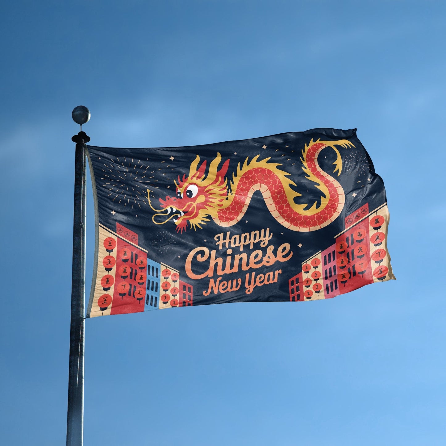 Chinese New Year Flag